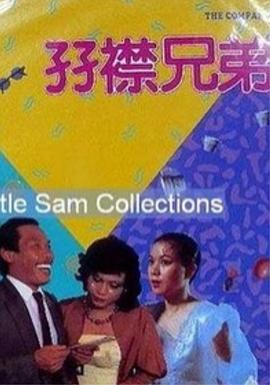 麻豆av电影在线观看